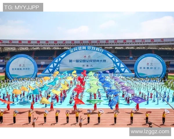 全国青少年体育大赛正式启动 覆盖所有地级市推动全民健身新热潮